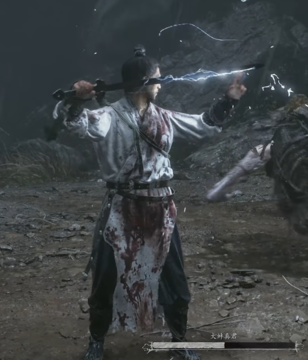 Electrified Seven Star Sword Discharging Celestial Thunder